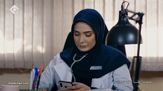 سریال خانوادگی و درام.....افرا____قسمت 1