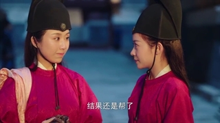 قسمت هفتم فیلم چینی ملکه من + زیرنویس فارسی