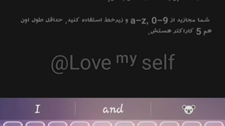 بی تی اس در شاد :|