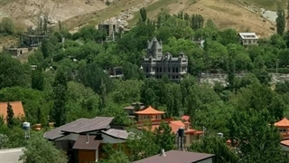 ساوجبلاغ کرج