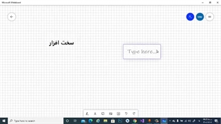 جلسه دوم اسکرچ دوره2