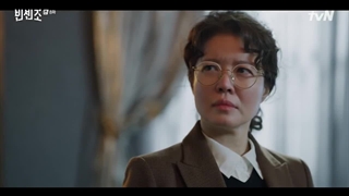 وینچنزو قسمت 8