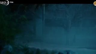 هتل دل لونا قسمت 1