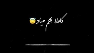 *چالش پارک شوکولات لیمویی*