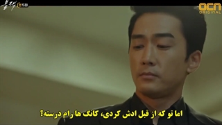 قسمت 5 سریال کره ای سیاه+زیرنویس چسبیده black 2017 با بازی Go Ah Rah