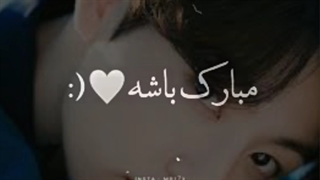 تولدت مبارک جونگکوکی=)