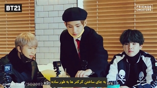 BT21 قسمت اول