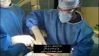 فیلم واقعی جراحی تعویض مفصل زانو خانم 65 ساله در اتاق عمل