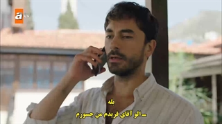 قسمت 10 سریال زخم قلب با زیرنویس چسبیده قسمت دهم 10 Kalp Yarasi