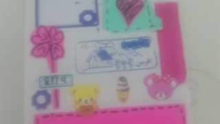 اسکرپ بوک یکتا جون