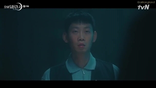 هتل دل لونا قسمت 11