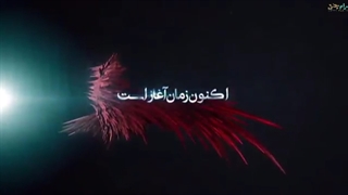 معرفی روکا سرام