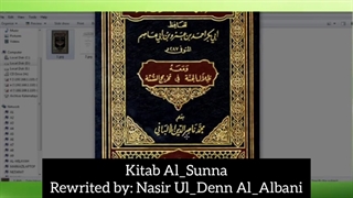 challenging Wahhabis  By Sheikh Seyyed Al Musawi