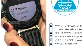 ساعت نظامی گارمین تاکتیکس دلتا سولار