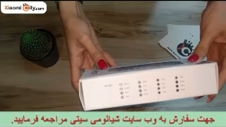 جعبه گشایی پیچ گوشتی ۱۷ سری wiha شیائومی مدل Crocodile