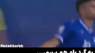پرسپولیس