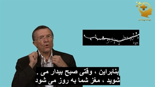 تغییر ذهن - موانع یادگیری و پتانسیل پنهان خود را کشف کنید