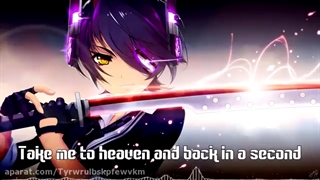 Nightcore (one time)