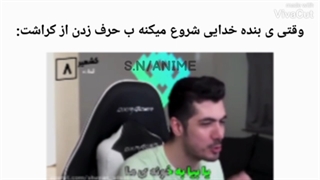 جررر سممم دست ساز اوردمممم بشتابیددددددددددددددددد همگیییی