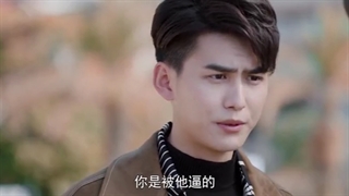 سریال چینی ازدواج آزمایشی قسمت 02 با زیرنویس فارسی (لینک دانلود در توضیحات) /Trial Marriage 2021