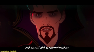 انیمیشن what if... قسمت 4