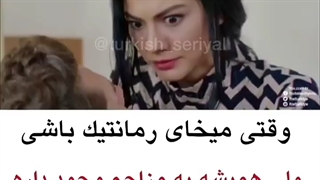 کلیپ عاشقانه