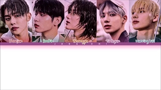 ♡Lyrics of the song Anti romantic by TXT♡