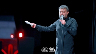 با تو خوشم