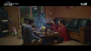 قسمت 1 سریال پلی لیست بیمارستان۲ / hospital playlist 2