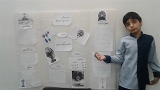 ساخت پنکه با دینام