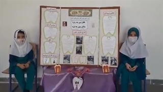 فلفل نبین چه ریزه