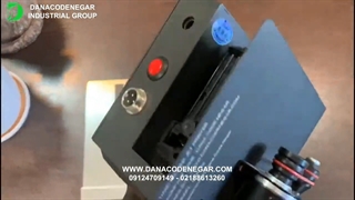 جت پرینتر دستی مدل DCN 150