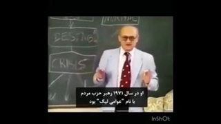 روایت یوری بزمنوف مامور ارشد ک.گ.ب از فرایند مرحله ای تبلیغات سیاسی