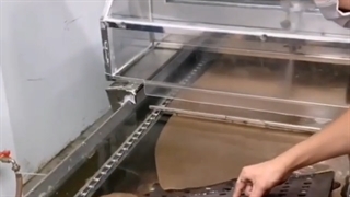 دستگاه هیدروگرافیک کارینوفلوک 09361429205