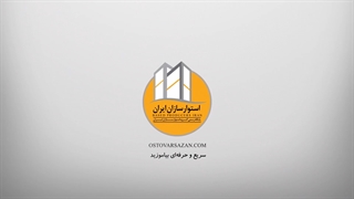 کاربرد کلید های f در نرم افزار اتوکد