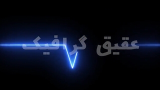 ویدیو فوتیج ضربان قلب نئون