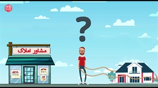 ملک مانا | بانک اطلاعات املاک شمال کشور (گیلان و مازندران)