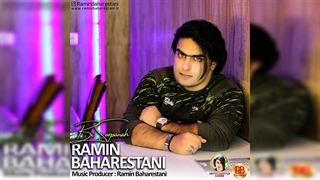 آهنگ سرپناه با صدای رامین بهارستانی