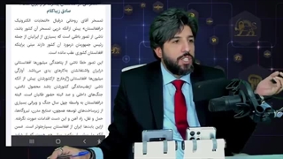 یادآوری مقاله زیبا کلام که گفته بود_ دمکراسی در افغانستان پیشرفته_تر از ایران است