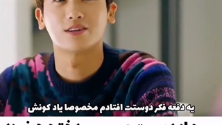 سریال دوبونگ سون زن قوی