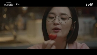 قسمت 2 سریال پلی لیست بیمارستان۲ / hospital playlist 2