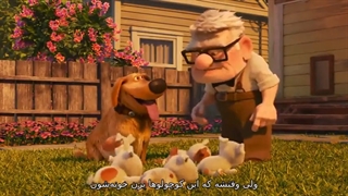 انیمیشن روز داگ Dug Days 2021 قسمت 2 با زیرنویس فارسی چسبیده - فیلم مووی وان
