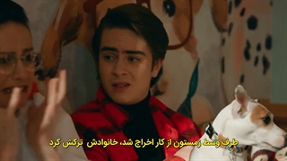قسمت دوازدهم سریال ترکیه ای زینب به دادم برس (Yetis Zeynep 2021)- زیرنویس چسبیده
