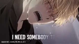 آهنگ خیلی غمگین از انیمه