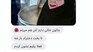 عنترا بهم سریال معرفی کنین:)