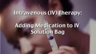 آموزش اضافه کردن دارو به سِرُم