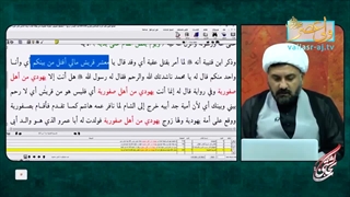 یهودی بودن بنی امیه