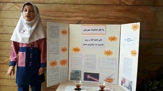 تاثیر اشعه گامابر روی خاصیت ضد میکروبی عسل