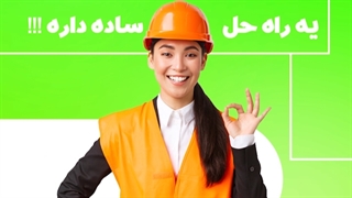 ظرف برقی غذا چندکاره درجه تولید یران