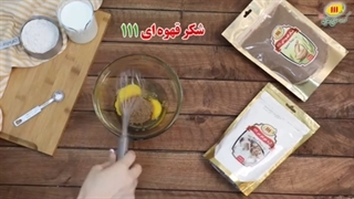 طرز تهیه پنکیک صبحانه